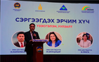 منگولین مارکیٹ نے ڈنڈگووی 2026 ایونٹ میں MECC اسٹوریج سلوشنز کو قبول کیا۔