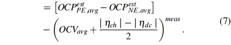 640 8