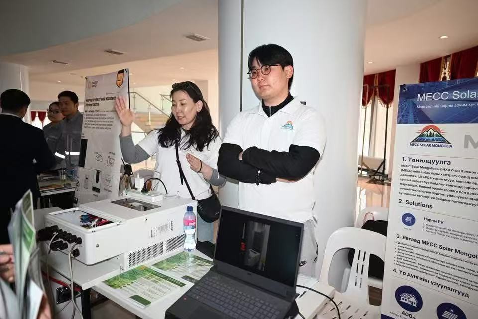 battery energy storage